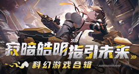 科学减重逆转代谢危机
